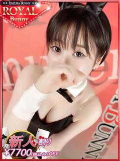 いたずらBUNNYちゃん ソープランド YUNI