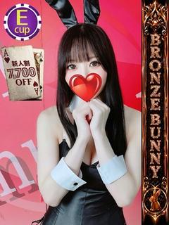 いたずらBUNNYちゃん ソープランド MAYU