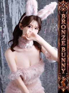 いたずらBUNNYちゃん ソープランド EMU