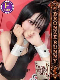 いたずらBUNNYちゃん ソープランド KUREHA