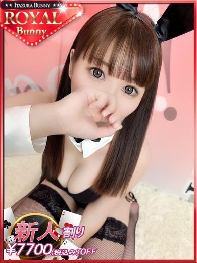 いたずらBUNNYちゃん 泡泡浴 YURI