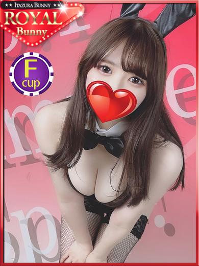 いたずらBUNNYちゃん ソープランド HARUKI