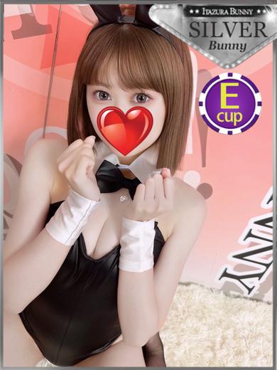 いたずらBUNNYちゃん 한국인 가능 소프랜드 KAREN