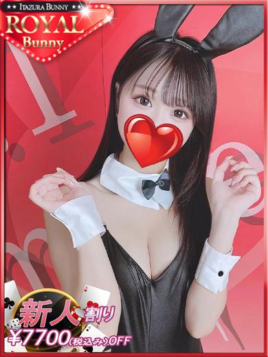 いたずらBUNNYちゃん 한국인 가능 소프랜드 YUNANA