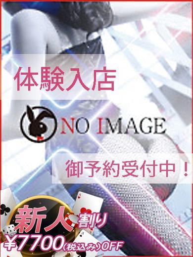 いたずらBUNNYちゃん soapland service parlor AIKA