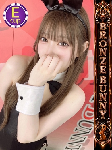 いたずらBUNNYちゃん soapland service parlor RION