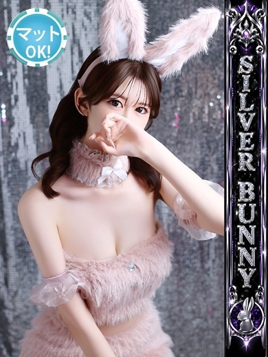いたずらBUNNYちゃん ソープランド EMU