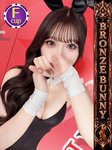 いたずらBUNNYちゃん ソープランド NOA