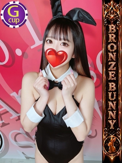 いたずらBUNNYちゃん 泡泡浴 AO