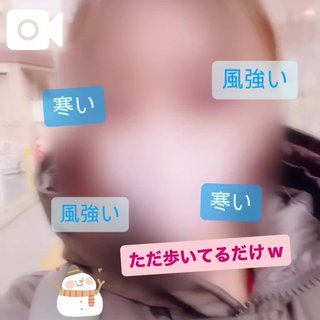 写メ日記サムネイル