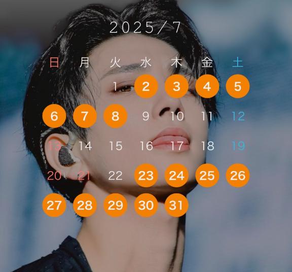 写メ日記サムネイル