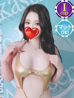 いたずらPAIPAIちゃん ソープランド NON