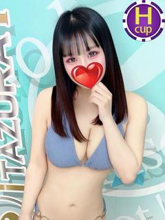 いたずらPAIPAIちゃん soapland service parlor RINGO