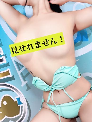 いたずらPAIPAIちゃん 泡泡浴 RENKAFKAPPU
