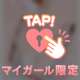 ベイヒルのお兄様