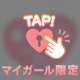 ネット予約受付中です❣️