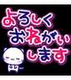 出勤❣️21時まで♡