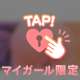 今日はサザン🎶