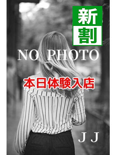 へるす　じぇいじぇい 패션헬스 あさひ🔰史上最高ルックス