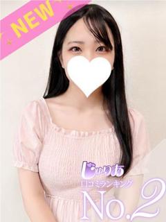 JULIA(ジュリア) デリヘル MOKA