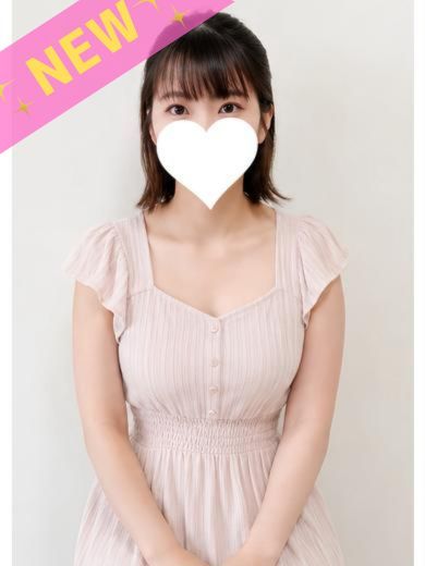   MEGU