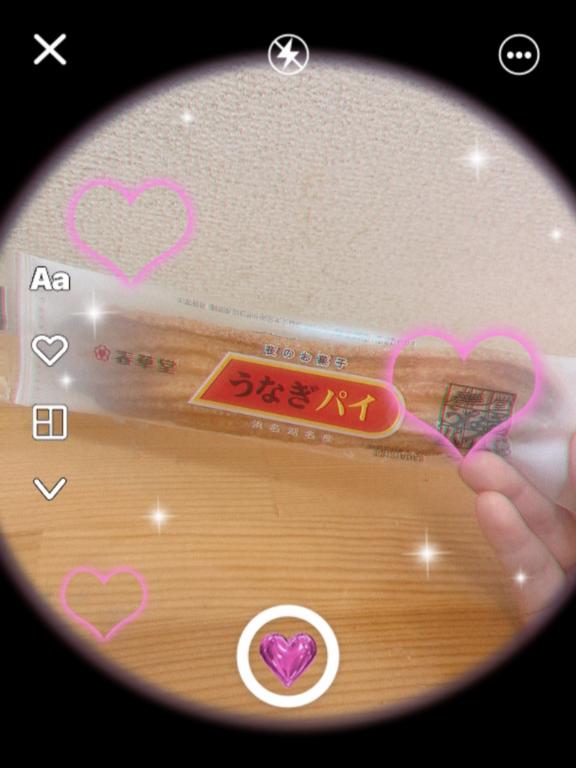 写メ日記サムネイル