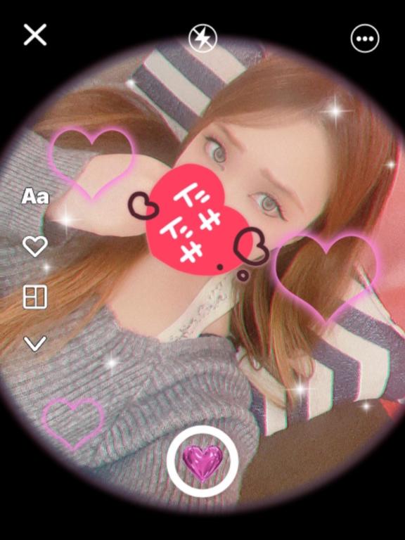 写メ日記サムネイル