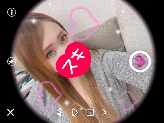 写メ日記サムネイル