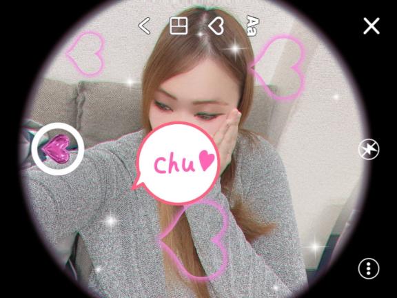 写メ日記サムネイル