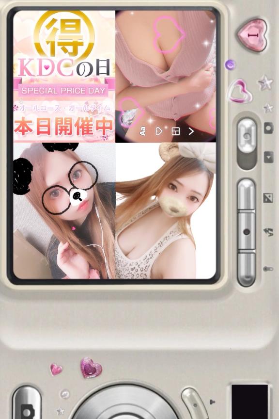 写メ日記サムネイル