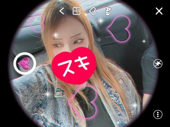 写メ日記サムネイル