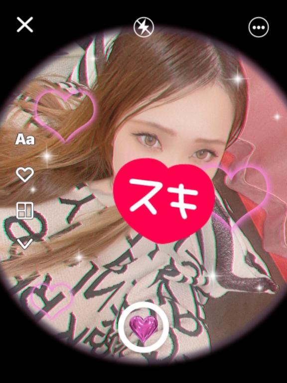 写メ日記サムネイル