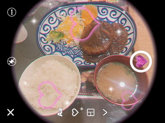 写メ日記サムネイル