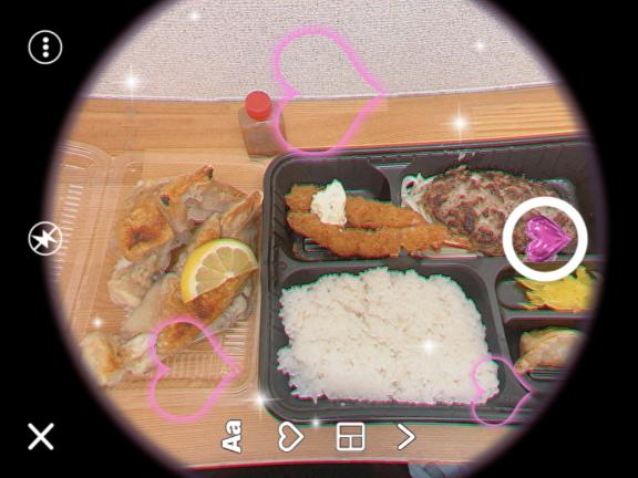 写メ日記サムネイル