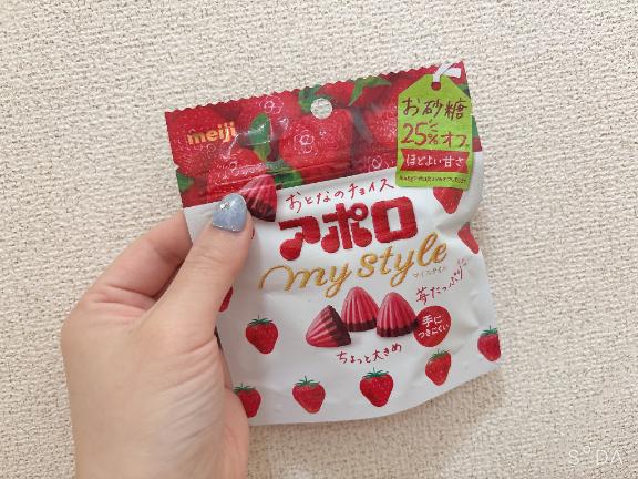 写メ日記サムネイル