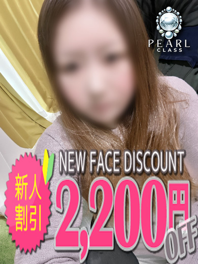 久留米デリヘルセンター outcall escort service NUKUMI