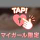 遅い時間からやけど🥰🥰