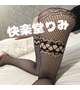 🍀予約してくれる方にお知らせ🍀