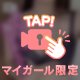 動画🎶