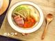 と  ろ~    ン  なる   🍲🥄