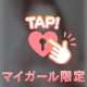オキニトーク