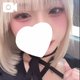 全部が…🤫💗
