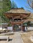 三本目のお客様