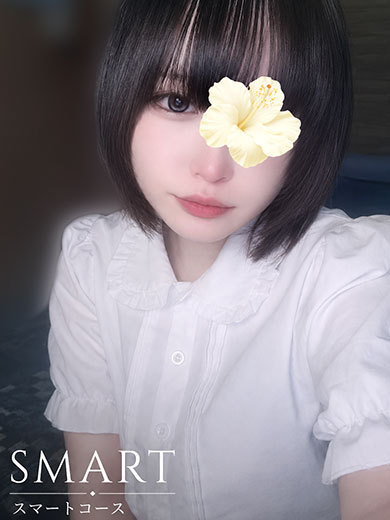   IKUMI