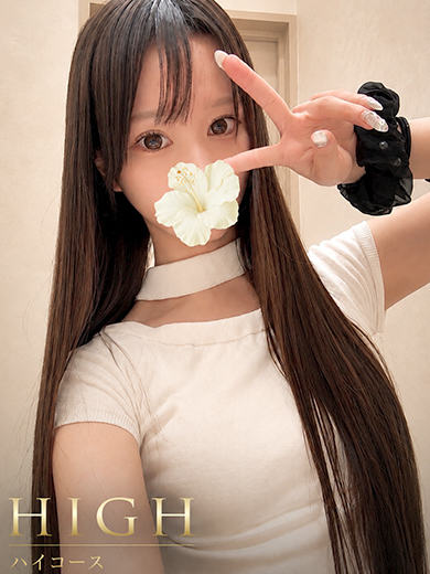 神姫～博多美人が作ったお店～ 안마(데리버리) NEMU
