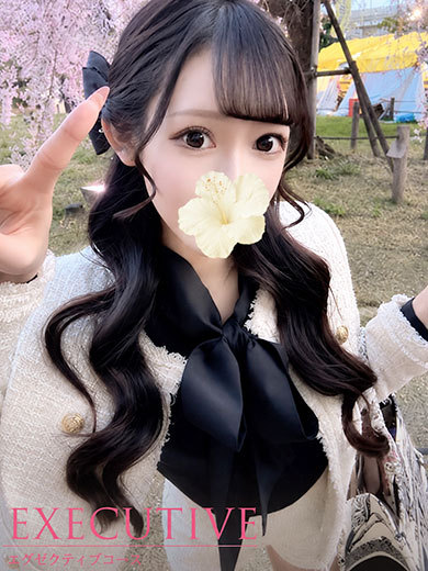   OTOHA