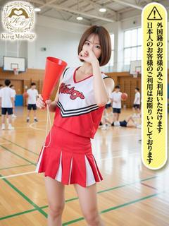 KING Massage Fukuoka ソープランド YUMIKA