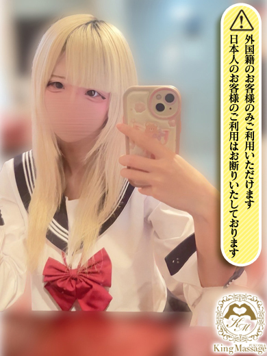 KING Massage Fukuoka soapland service parlor HIMAWARI