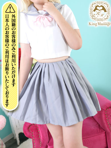 KING Massage Fukuoka ソープランド AIKA