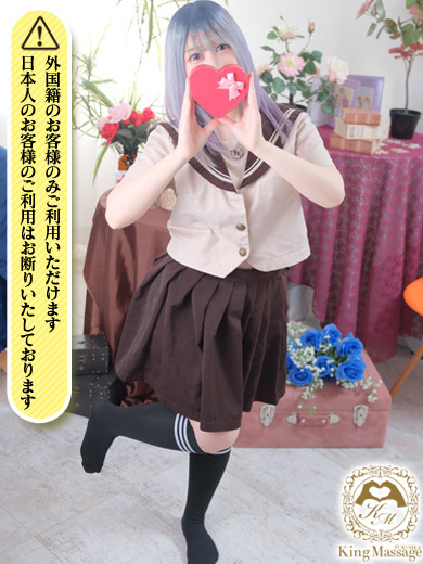 KING Massage Fukuoka 한국인 가능 소프랜드 RIN